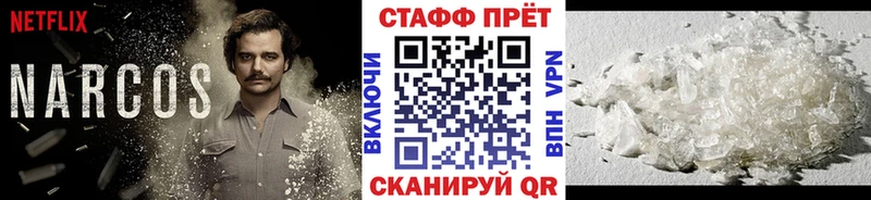 Купить наркотики Богданович МАРИХУАНА  ЭКСТАЗИ  APVP  Меф  Кокаин 
