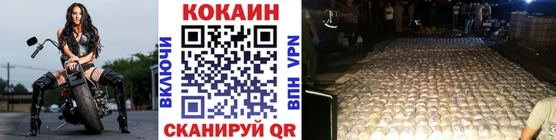 продажа наркотиков  Богданович  Cocaine Columbia 