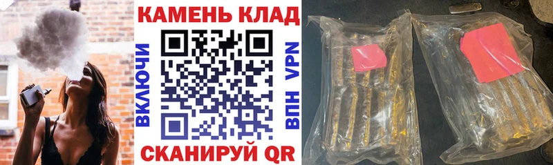 площадка какой сайт  Богданович  ГАШИШ Premium 