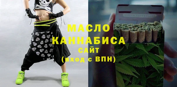 герыч Арсеньев