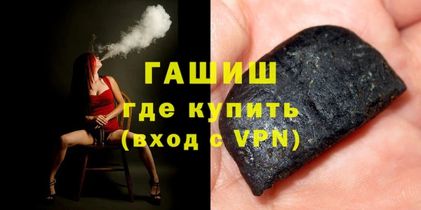кокаин премиум Баксан