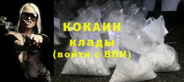 винт Аркадак
