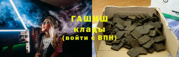 таблы Балахна