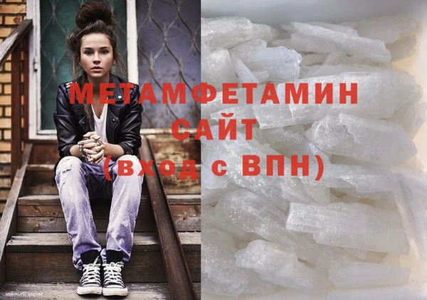 винт Аркадак