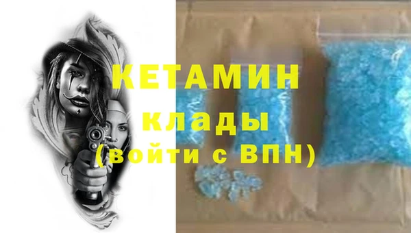 таблы Балахна
