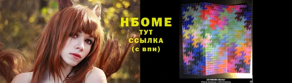 кокаин премиум Баксан