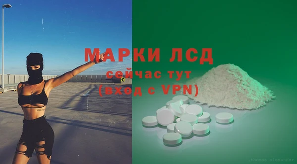 кокаин премиум Баксан