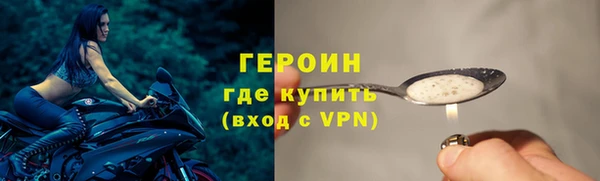 герыч Арсеньев
