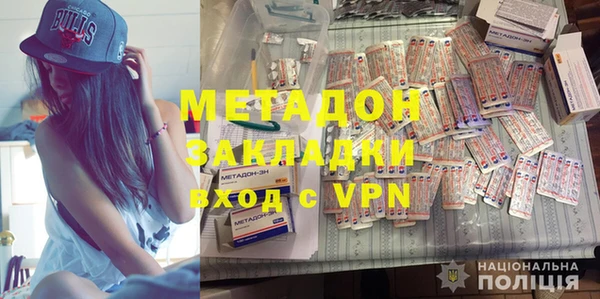таблы Балахна