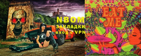 кокаин премиум Баксан