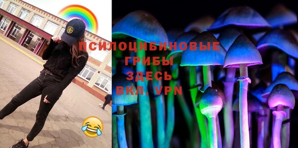 кокаин премиум Баксан