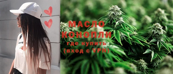 кокаин премиум Баксан
