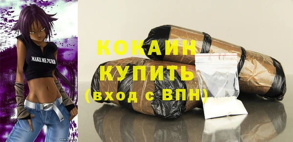 таблы Балахна