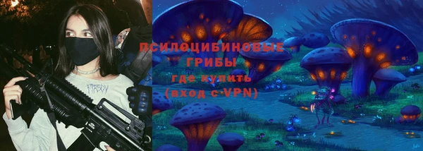 таблы Балахна