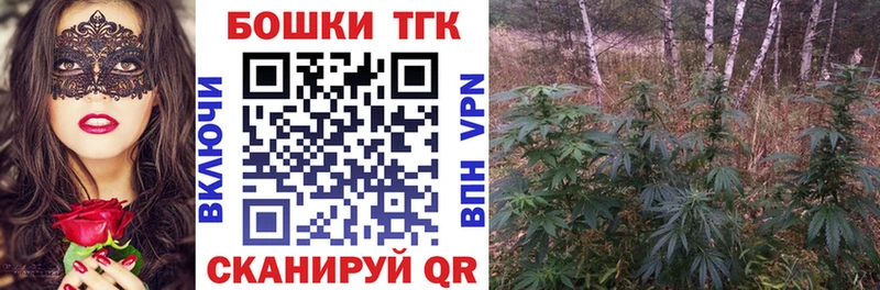 купить  цена  Богданович  Конопля гибрид 